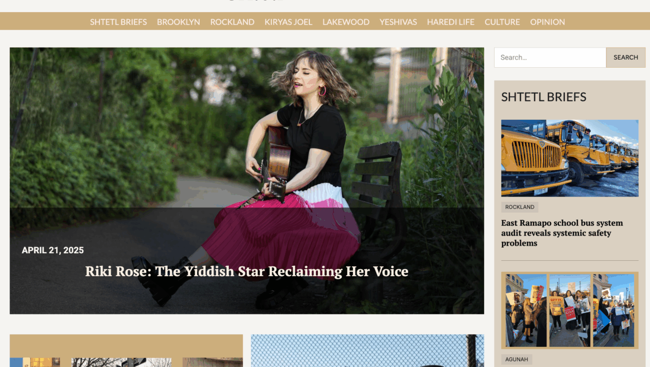 The journalist board of the nonprofit news site Shtetl, as seen on June 20, 2025, resigned over the site founder’s changing vision. (Screenshot)
